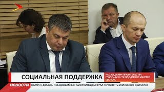 Матери, потерявшие в Бесланском теракте детей, будут получать надбавку к пенсии