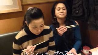 2014 02 10ふぐの会