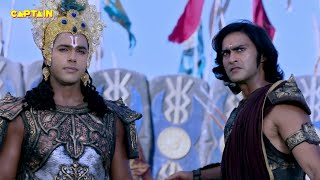 जब भीम ने दुर्योधन के 5 भाइयों का वध किया ? | Suryaputra Karn | Ep No. 256 | #महाभारत