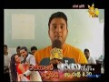 st. thomas college matara iskole_yang 2016 top light program part 1