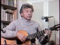 Евгений Бачурин Дерева 1988