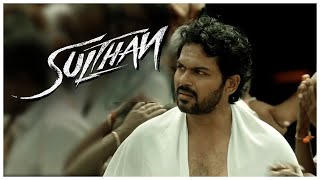 Sulthan Tamil Movie | Karthi gets ignored by his own gang | Karthi | Rashmika Mandanna | Yogi Babu