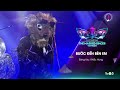 bước Đến bên em nhím uiza the masked singer vietnam audio lyrics