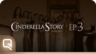 ⛳👸Cinderella Story Season 1 - Ep.3 Full Video