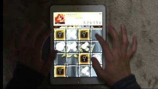 【jubeat plus】ランダム譜面をランダム選曲でプレーする