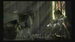 Valkyrie Profile Silmeria Event Movie 42