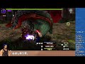 201【mhxx】レジェンドブレイドで超特殊と戦ってみる。