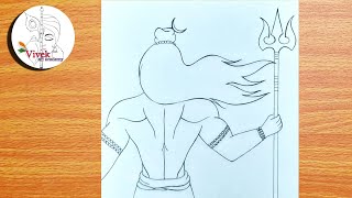 Mahadev BackSide Drawing for Beginners | Easy Pencil Sketch | Lord Shiva Drawing Step by Step