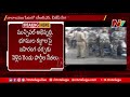 clash between trs and bjp activists over narayanpet municipal lands ntv