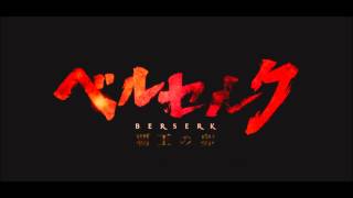 19 Blood and Guts (closing credits) - Berserk Golden Age Arc I OST