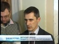 Виталий Ярема считает что в Симферополе пытаются ра...