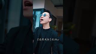 《爱就爱了》爱是自然，失去时释然，别让一个情字困住 #华语歌曲 #china #music #爱情 #love #音乐剧 #mv #剧情 #短剧