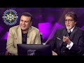 KBC | Amitabh Bachchan और Sourav Ganguly के बीच हुई Hot Seat की अदला-बदली | Celebrity Edition