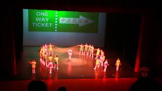 20151218_基隆中正國中民俗公演_MVI 1851