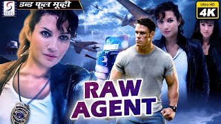 रॉ एजेंट - Raw Agent | हॉलीवुड हिंदी डब्ड़ फ़ुल एक्शन 4K फिल्म | मारेम हस्लर, लिज़ वासी