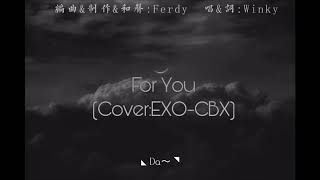 【EXO-CBX】Chinese version/边伯贤说不听会后悔/连SM公司也夸赞的制作