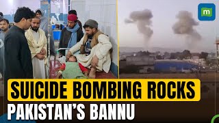 Suicide Bombing Hits Security Site in Pakistan's Bannu, Casualties Reported