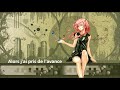 nightcore finalement ayna lyrics