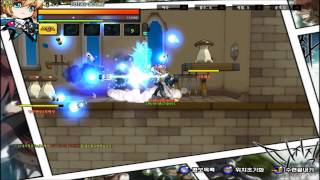 [Elsword]Shelling Guardian:Dread Chase Skillnote