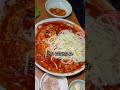 성심당 본점 근처 웨이팅 많은 대전 두부두루치기 맛집 진로집 리뷰 먹방