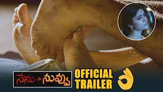 Nenu C/O Nuvvu Official Trailer | New Telugu Movie 2020 | News Buzz