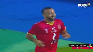ميني ماتش | الأهلي 2-2 بيراميدز | الدوري المصري 2021/2020