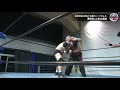 9月29日　水曜カレープロレス