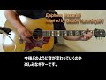 epiphone masterbilt hummingbird inspired by gibson をちょっと音を出してみました