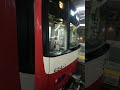 京急600形654編成　普通小島新田行き　京急川崎駅にて