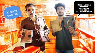 Cheapest Wonderful Diaries and Folder | Notebook | Bill Book | Wholesale Manufacturer | Old Delhi