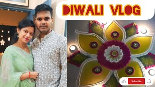 Diwali Vlog 🧨🎆💥Husband nka ପ୍ରେମ❤🧿#newvlog #subscribe #diwalivlog #trending