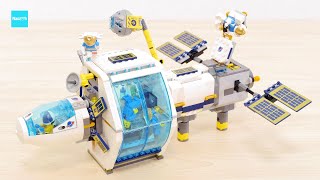 レゴ シティ 月面ステーション 60349 ／ LEGO City Lunar Space Station