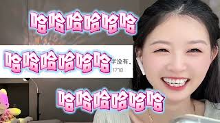 走女友的路让女友无路可走！哈哈哈网友神评论 情侣日常 剧情 搞笑