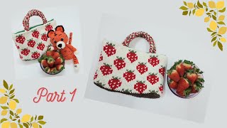 Auntie Nat's Crochet  - Strawberry Tote Bag (Tapestry Crochet) - Part 1, A Perfect Bag Base