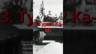 Top 5 Japanese Tanks of WW2 #shorts