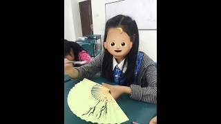 Chinese cultural class｜Paper fan painting｜中文 文化課｜畫紙扇