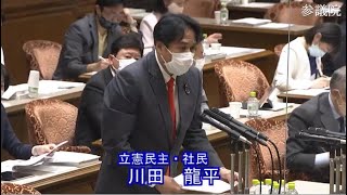 共同親権反対だったが・・・子ども家庭庁の関与いついて（令和4年6月2日　参議院　内閣委員会）