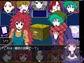 【キミガシネ】 ２ まおー、多数決する【vtuber】