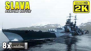 Battleship Slava - Soviet sniper's weekend outing