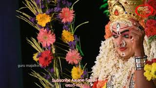 Devi Mahatme | Yakshagana | kateelu | Chanda-munda|