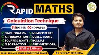 SBI Clerk PET Exam Date OUT !Speed Maths for SBI Clerk \u0026 2025 Exams | Simplification | Number Series