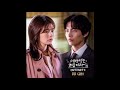 문문 moonmoon 결혼 1시간 because this is my first life ost part 4 이번 생은 처음이라 ost part 4 join