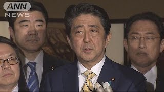 日ロ首脳会談　安倍総理「突っ込んだ議論できた」(16/12/16)