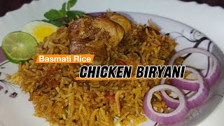 Basmati Rice Chicken Biryani (Kannada) | ಬಾಸ್ಮತಿ ಅಕ್ಕಿ ಚಿಕನ್ ಬಿರಿಯಾನಿ