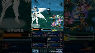 FFBE 國際版 非洲人大冒險10 高難度任務 真迦樓羅殲滅戰 全三星+大腿