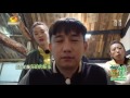 《娱乐急先锋》20170218期：全球最佳导演评选 张艺谋贾樟柯入围前列 showbiz 【芒果tv官方版】