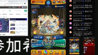 モンスト　遊戯王コラボ　ペガサス　　５６９枠目