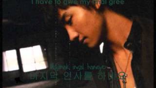 Insa - DBSK [Sub eng - Hangul]