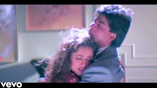Yeh Dil Deewana {HD} Video Song | Pardes | Shah Rukh Khan, Mahima Chaudhry | Sonu Nigam,Nadeem Shrav