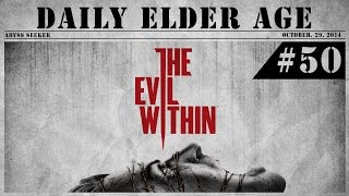 [어비스시커] 이블위딘 / The Evil Within - 50